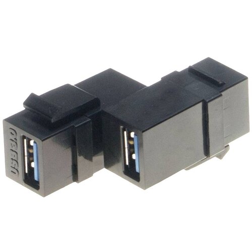 LYNDAHL USB 2.0 adapter [1x USB 3.2 gen. 1 vtičnica A (USB 3.0) - 1x USB 3.2 gen. 1 vtičnica A (USB 3.0)] LKK0181SW, (20471894) Cene