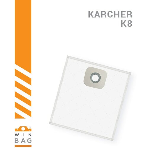 Karcher kese za usisivače T7/1classic/6904-084 model K8 Slike