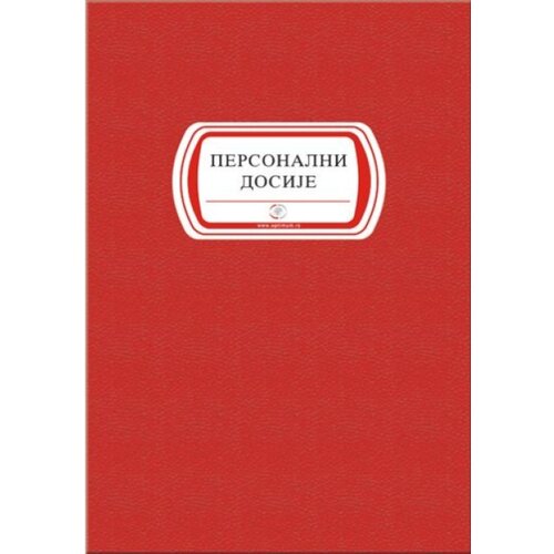  Personalni dosije ( 467 ) Cene