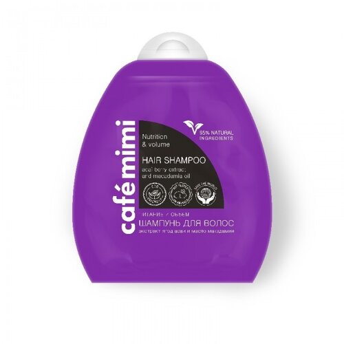 Caf&amp;eacute; Mimi &amp;Scaron;ampon za kosu &amp;quot;Nega i volumen&amp;quot; 250ml Slike
