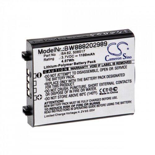 VHBW Baterija za Sennheiser L 6000 / LM 6062 / SK 6212, 1100 mAh Slike