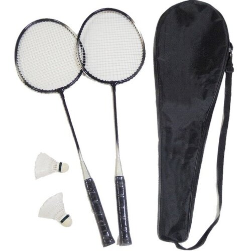 Master Fight 2 Alu badmintonski set Cijene