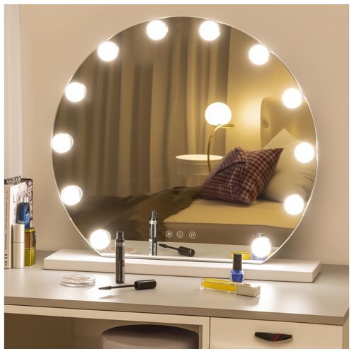  Brilagi - LED prigušiva make-up ogledalo HOLLYWOOD LED/12W/230V 3000/4000/6500K Cene