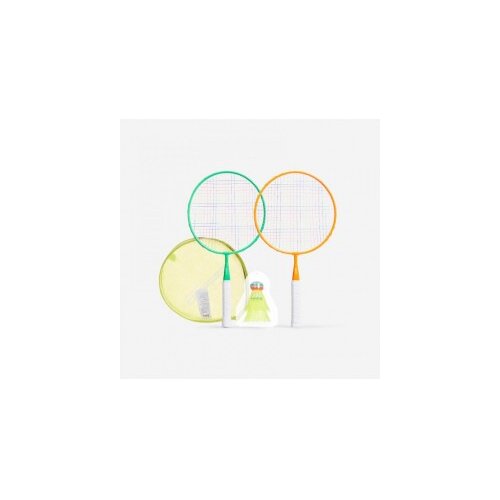  Dečiji komplet reketa za Badminton set Cene