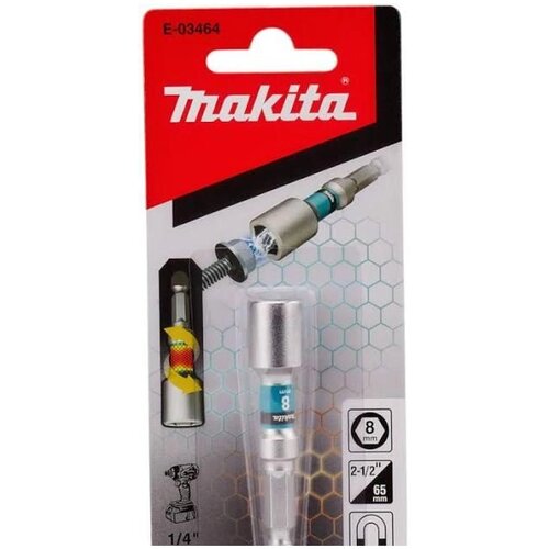 Makita NASTAVAK MAGNETNI 1/4 SW 8 IP Slike