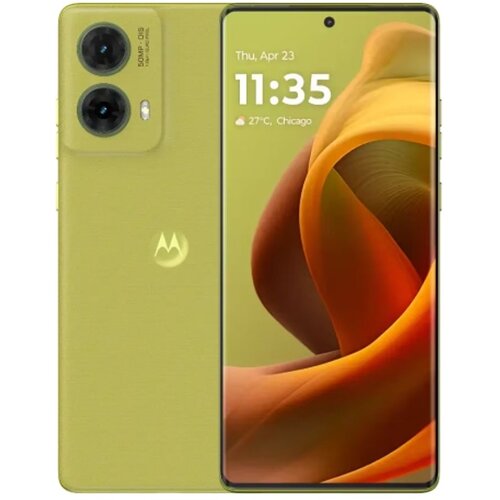 Motorola G85 8GB / 256GB Maslinasto zelena, (75053) Cijene