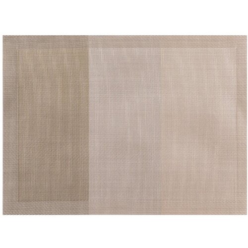 Tiseco Home Studio Rjavo-siv pogrinjek Jaquard, 45 x 33 cm Cene