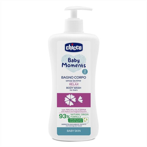 Chicco gel za kupanje 500 ml, bijeli Slike