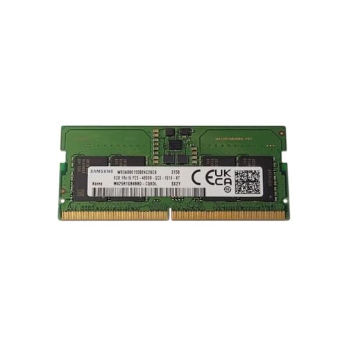 Samsung RAM SODIMM DDR5 8GB 4800MHz M425R1GB4BB0-CQKOL Cene