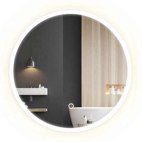 Tutumi Ogledalo LED 60cm FFJ60 Cijene
