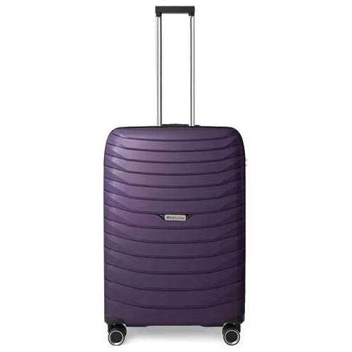 Spirit md kofer lounge 20" lju Cene