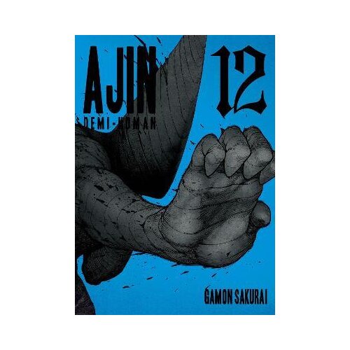 Penguin Random House Gamon Sakurai - Ajin: Demi-human, Vol. 12 Cene