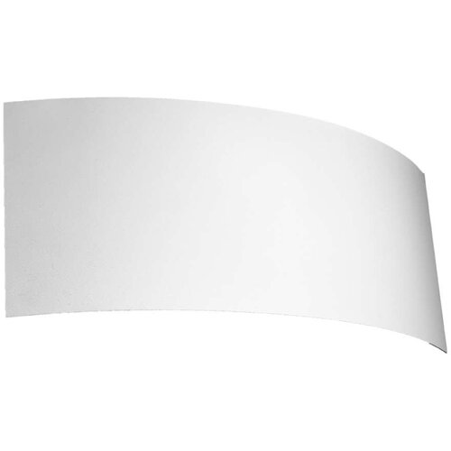  Zidna lampa MAGNUS bijela Cijene
