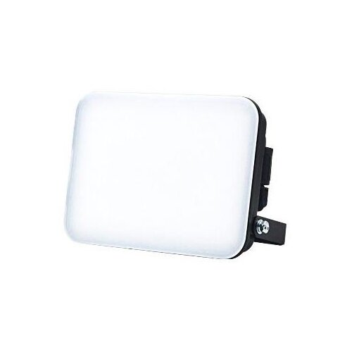  LED reflektor MISTRAL LED/30W/230V 4000K IP65 Slike