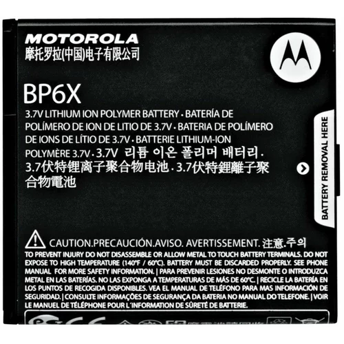 Motorola Baterija za Droid 2 Global / Cliq / A955 / XT316, originalna, 1390 mAh