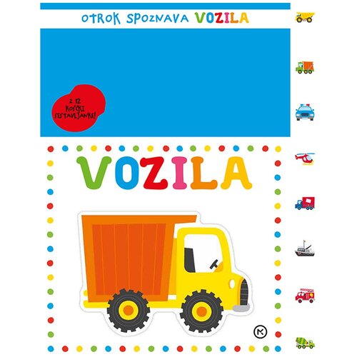Mladinska Knjiga Otrok spoznava vozila Slike