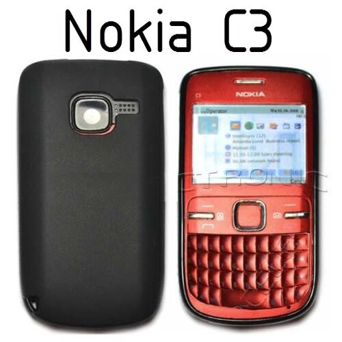  Gumijasti / gel etui za Nokia C3 / C3-00 Cene