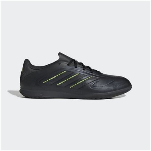 Adidas Patike copa pure 3 club in M Cene