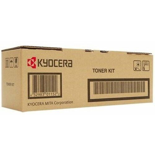 Kyocera TK-5315M magenta toner Slike