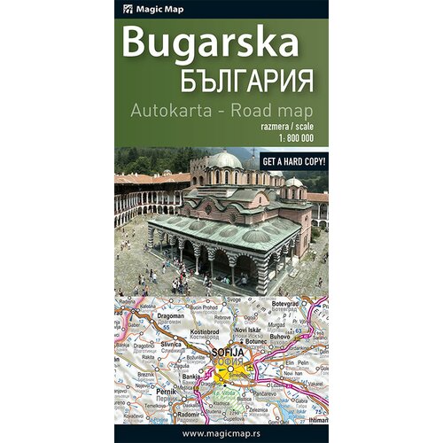 Magic Map Grupa autora
 - Auto karta Bugarske Cene