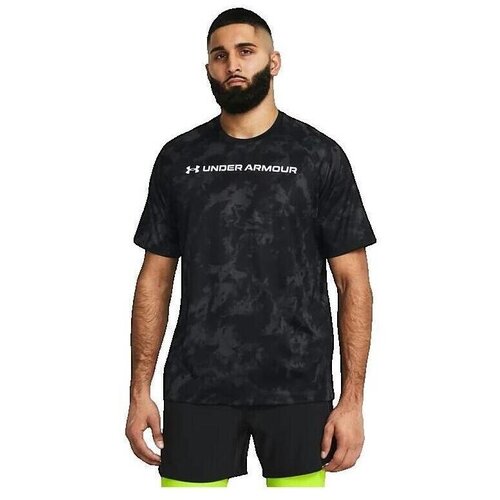 Under Armour Kopalke / Kopalne hlače Ua Tech Abc Camouflage Črna Cene