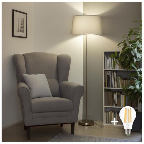  Brilagi - LED stojeća lampa CERIA 1xE27/40W/230V prečnik 45 cm siva/matni hrom Cene