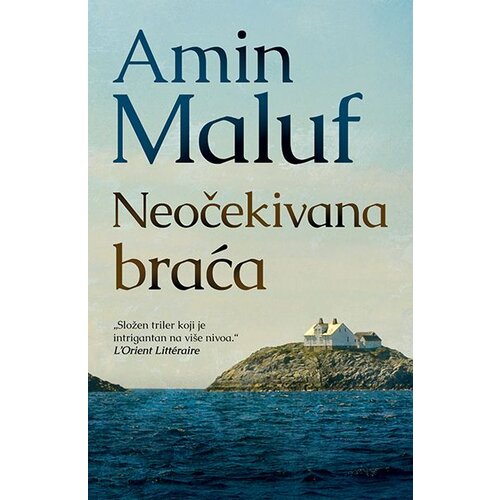 Laguna Amin Maluf - Neočekivana braća Cene
