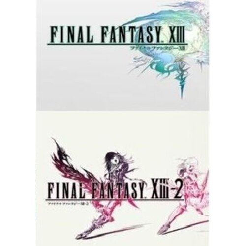 Steam Final Fantasy XIII & XIII-2 Key EUROPE Cene
