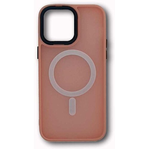 Coco 14 PRO MAX SILIKON IPHONE BABY ROSE Cijene
