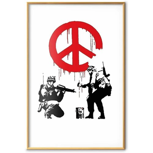  Plakat - CND Soldiers 40x60 Zlatni okvir Slike