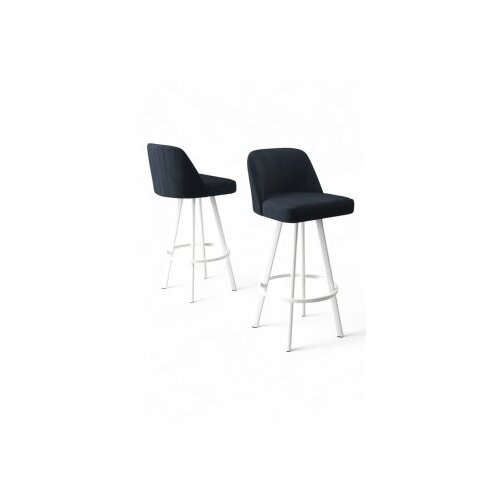 Hanah home Set barskih stolica Atex, 44x105x42 cm, 6 komada, Antracit Cene