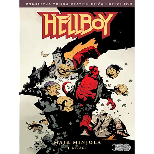 300 čuda Comics Helboj: Kratke priče 2 Cene