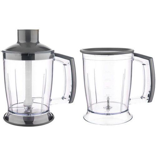 Sencor Set paličnega me&amp;scaron;alnika SHB 5607CH-EUE3 4v1, bron Slike