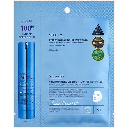 VT Hydrop Reedle Shot 100hL 2 Step Mask intenzivna vlažilna maska za dvostopenjsko nego kože 28.5 g Cene