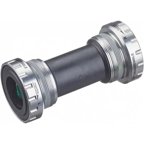  Osovinski Pogon Shimano Bb-Rs500 68Mm Tiagra Cijene