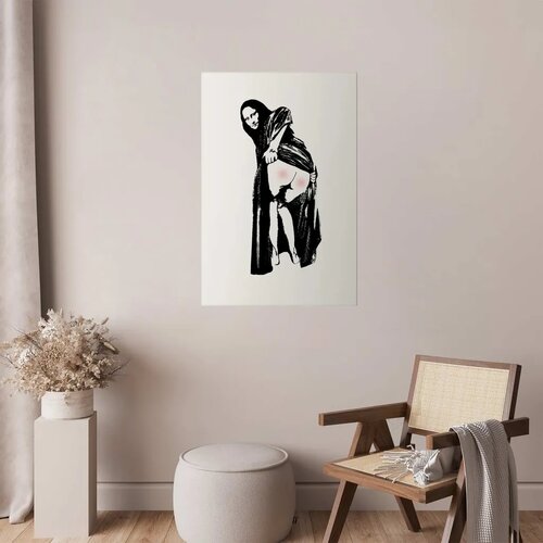  Plakat - Painful Sitting 60x90 Bez okvira s margom Slike