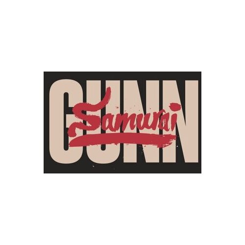  samurai gunn (pc) steam key global Cene