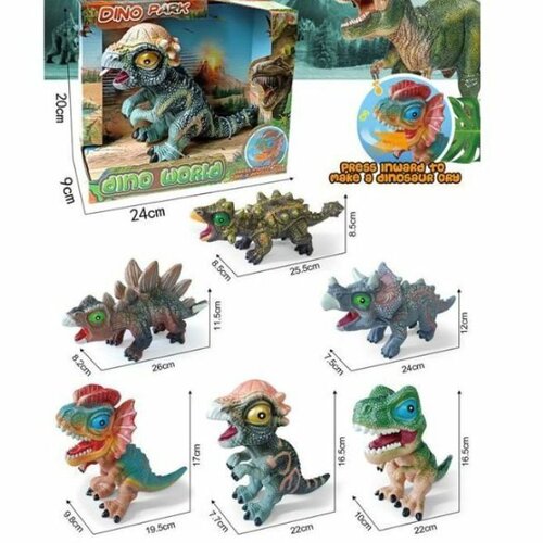 Milla Dinosaurus sa zvukom 11/83035 Cene