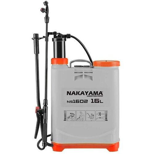 Nakayama ranac NS1602-Prskalica Cene