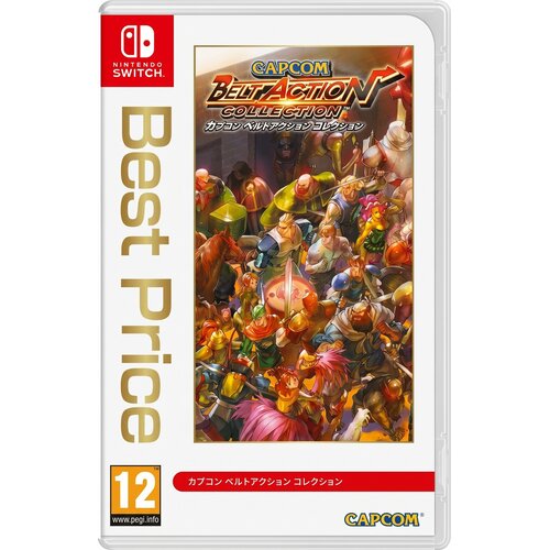 Capcom Belt Action Collection (SWITCH) Slike