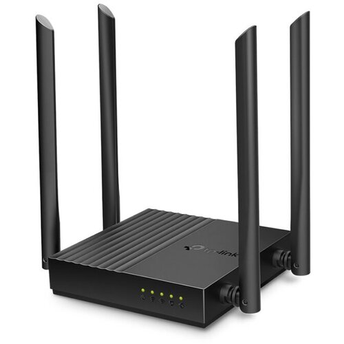 Router TP-Link Archer C64 AC1200 Wireless MU-MIMO WiFi , 4xG LAN, 1xG WAN, 400 Mbps + 867 Mbps 802.11ac Wave2 WiFi, MU-MIM, ARCHER-C64 Cijene
