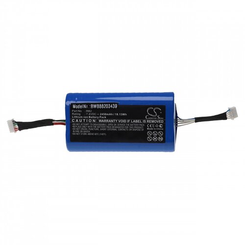 Green cell Baterija za DJI Ronin-SC, 2450 mAh Cene