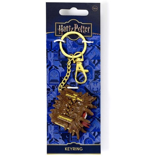 HARRY POTTER Privjesak za ključeve Čudovi&amp;scaron;na knjiga od cinkove legure Slike