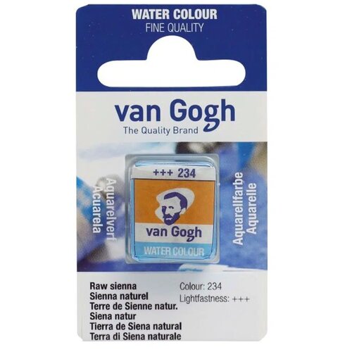 Royal Talens van gogh, akvarel boja u panu, 13g - odaberite nijansu raw sienna Cene