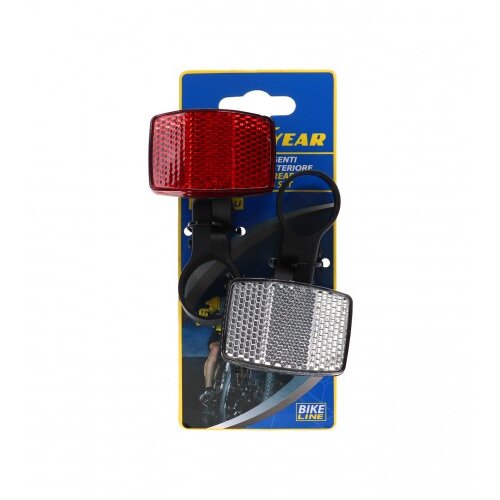 Goodyear Set reflektora za biciklo 2/1 79107 Cijene