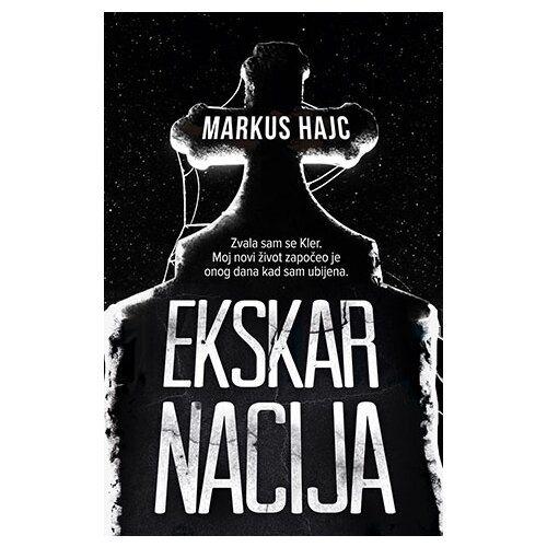 Laguna Markus Hajc - Ekskarnacija Slike
