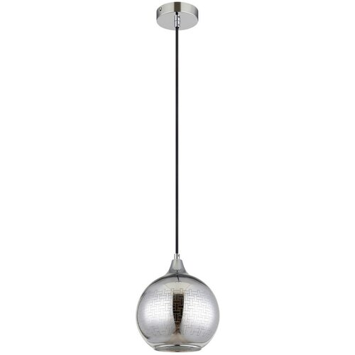 Globo VISEČA SVETILKA LOURDES 25/131 cm E27 Cene