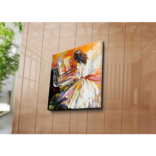 Opviq slika na platnu 45x45cm Cene