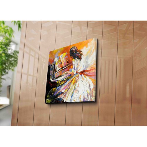 Opviq Slika na zidu na platnu 45x45cm Cijene