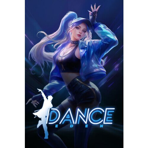 Steam dance eden (pc) key global Cene